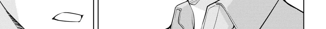 The Former Top 1's Sub-Character Training Diary: A Dedicated Player is Currently Conquering Another World! Chapter 50 page 14 - 