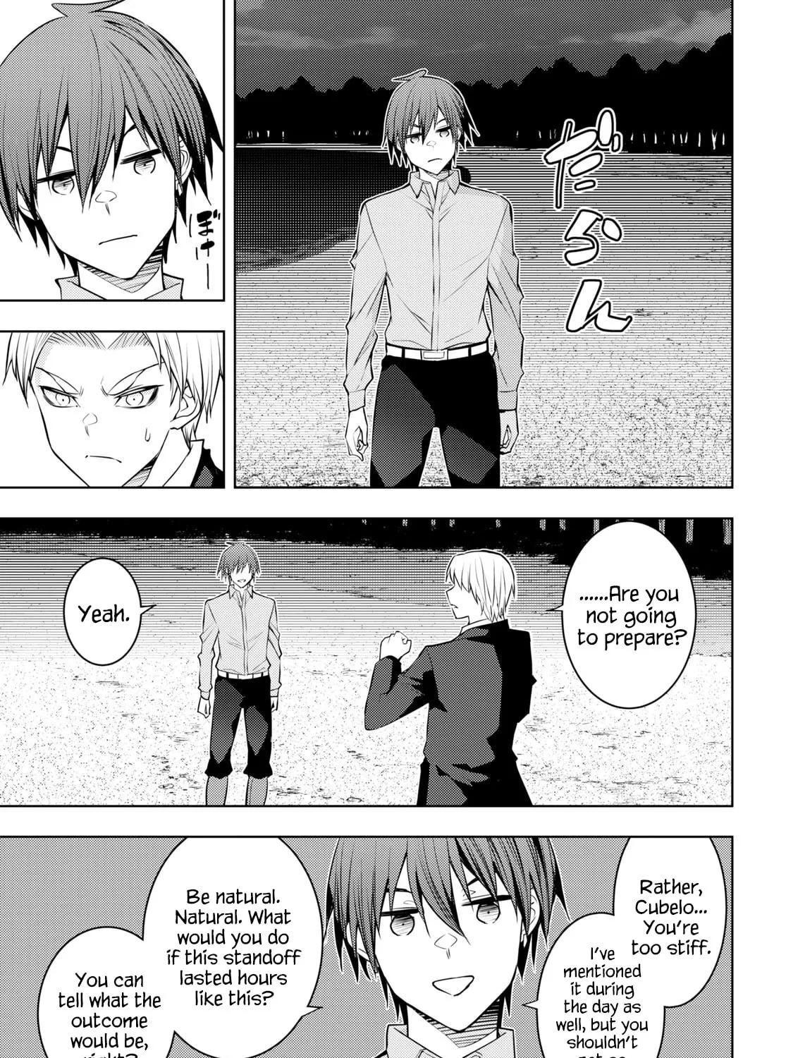 The Former Top 1's Sub-Character Training Diary: A Dedicated Player is Currently Conquering Another World! Chapter 50 page 25 - 