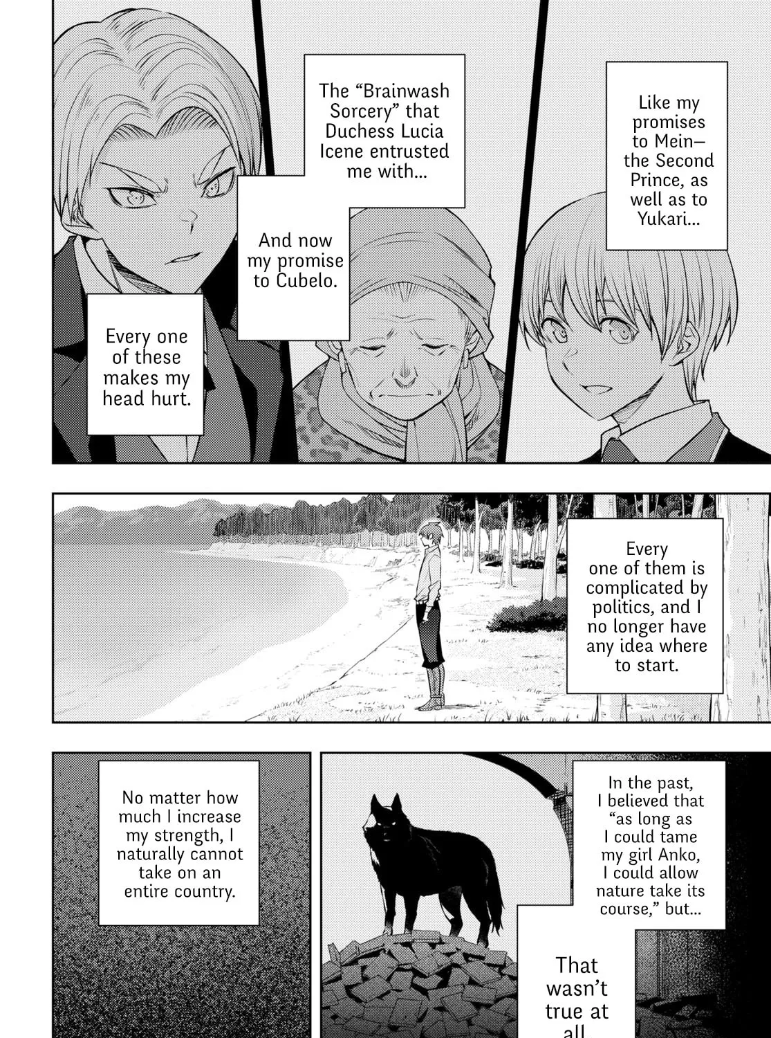 The Former Top 1's Sub-Character Training Diary: A Dedicated Player is Currently Conquering Another World! Chapter 51 page 27 - 