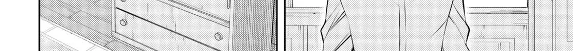 The Former Top 1's Sub-Character Training Diary: A Dedicated Player is Currently Conquering Another World! Chapter 51 page 4 - 