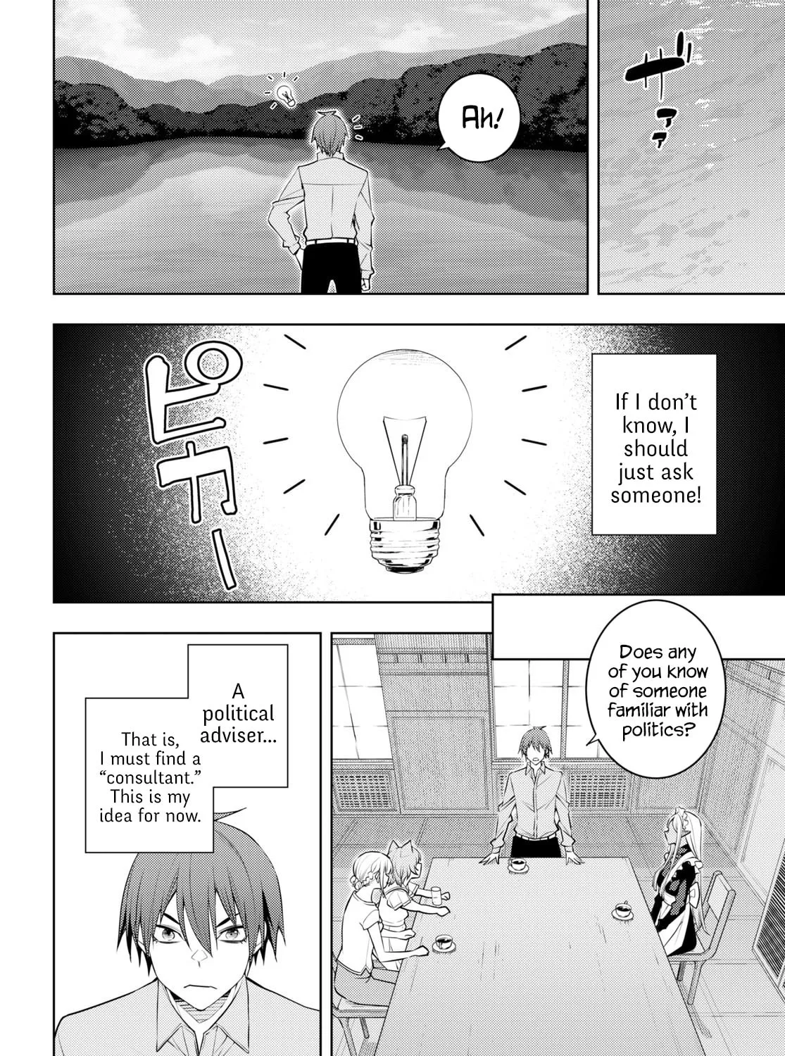 The Former Top 1's Sub-Character Training Diary: A Dedicated Player is Currently Conquering Another World! Chapter 51 page 31 - 