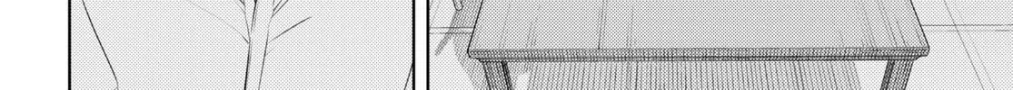 The Former Top 1's Sub-Character Training Diary: A Dedicated Player is Currently Conquering Another World! Chapter 51 page 32 - 