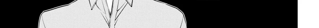 The Former Top 1's Sub-Character Training Diary: A Dedicated Player is Currently Conquering Another World! Chapter 51 page 38 - 