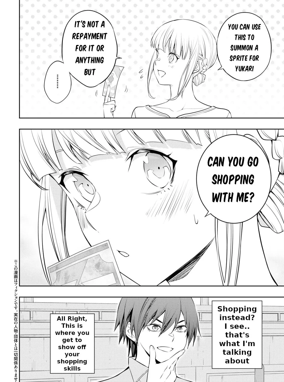 The Former Top 1's Sub-Character Training Diary: A Dedicated Player is Currently Conquering Another World! Chapter 52 page 3 - 