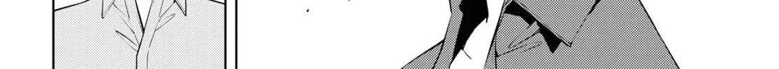The Former Top 1's Sub-Character Training Diary: A Dedicated Player is Currently Conquering Another World! Chapter 52 page 32 - 