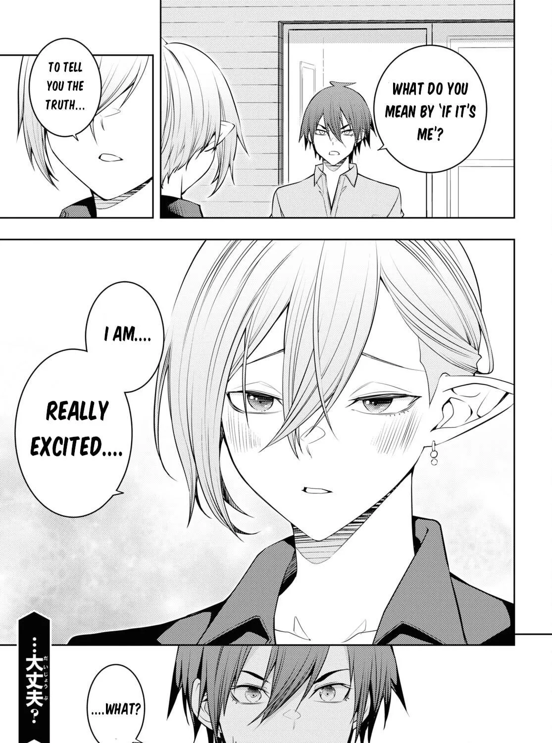The Former Top 1's Sub-Character Training Diary: A Dedicated Player is Currently Conquering Another World! Chapter 52 page 53 - 