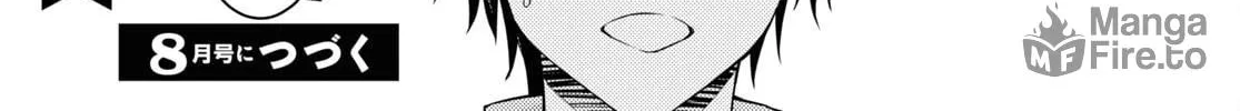 The Former Top 1's Sub-Character Training Diary: A Dedicated Player is Currently Conquering Another World! Chapter 52 page 54 - 