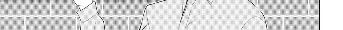 The Former Top 1's Sub-Character Training Diary: A Dedicated Player is Currently Conquering Another World! Chapter 53 page 38 - 