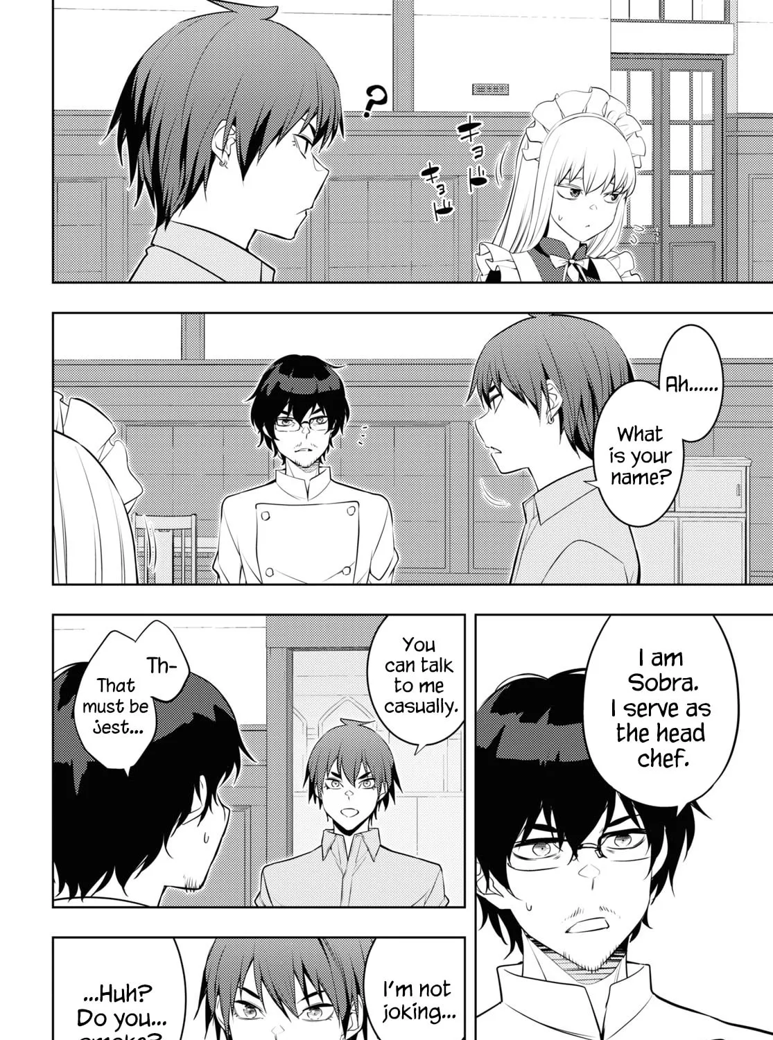 The Former Top 1's Sub-Character Training Diary: A Dedicated Player is Currently Conquering Another World! Chapter 53 page 51 - 