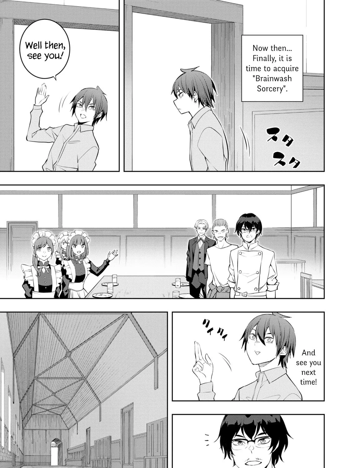 The Former Top 1's Sub-Character Training Diary: A Dedicated Player is Currently Conquering Another World! Chapter 54 page 25 - 