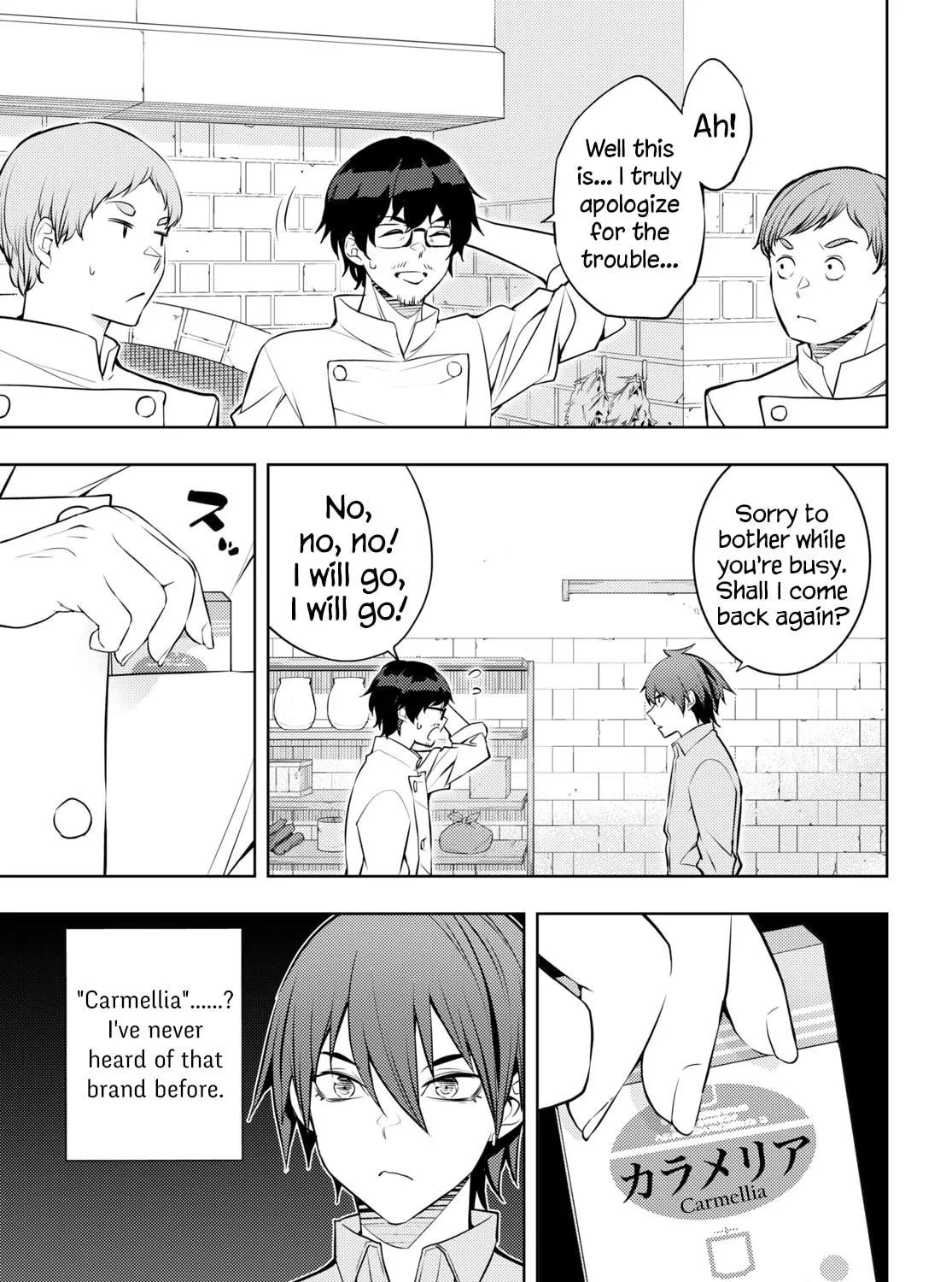 The Former Top 1's Sub-Character Training Diary: A Dedicated Player is Currently Conquering Another World! Chapter 54 page 41 - 