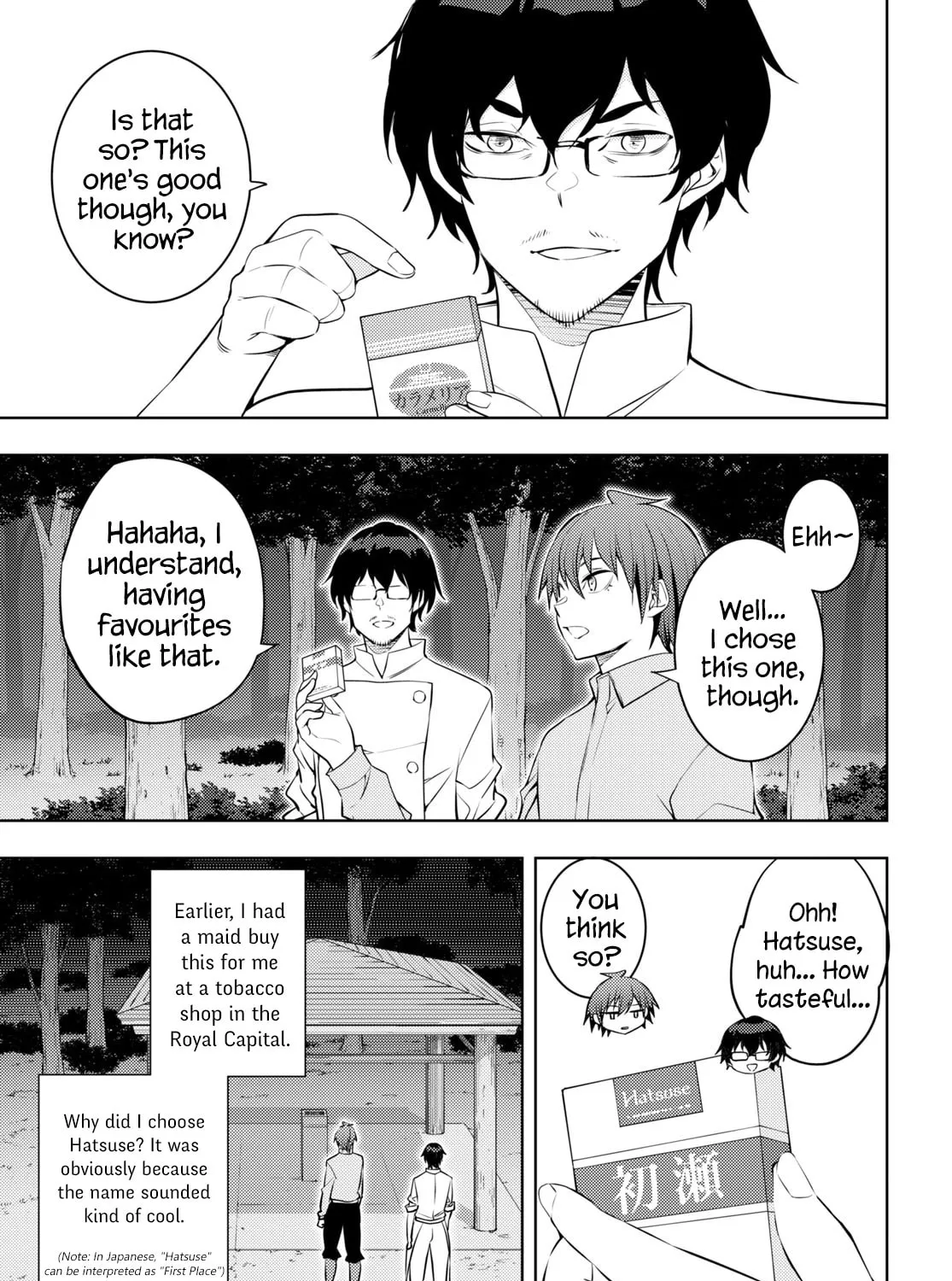 The Former Top 1's Sub-Character Training Diary: A Dedicated Player is Currently Conquering Another World! Chapter 54 page 45 - 