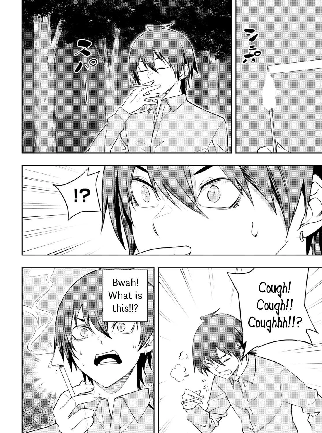 The Former Top 1's Sub-Character Training Diary: A Dedicated Player is Currently Conquering Another World! Chapter 54 page 47 - 