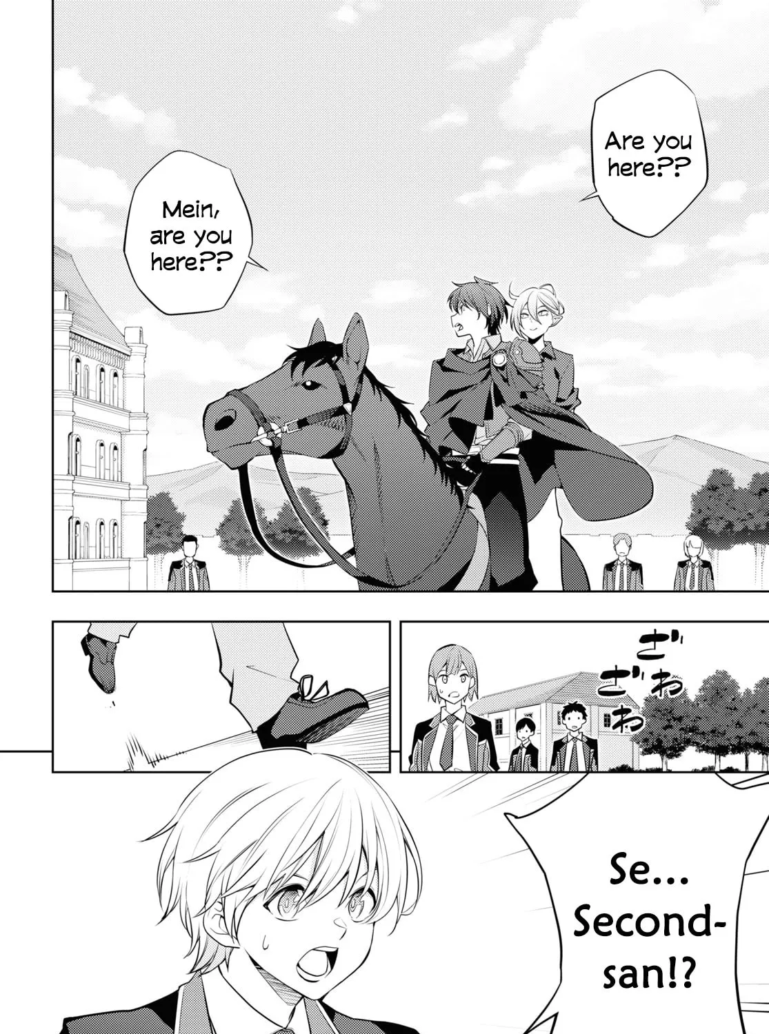The Former Top 1's Sub-Character Training Diary: A Dedicated Player is Currently Conquering Another World! Chapter 55 page 43 - 