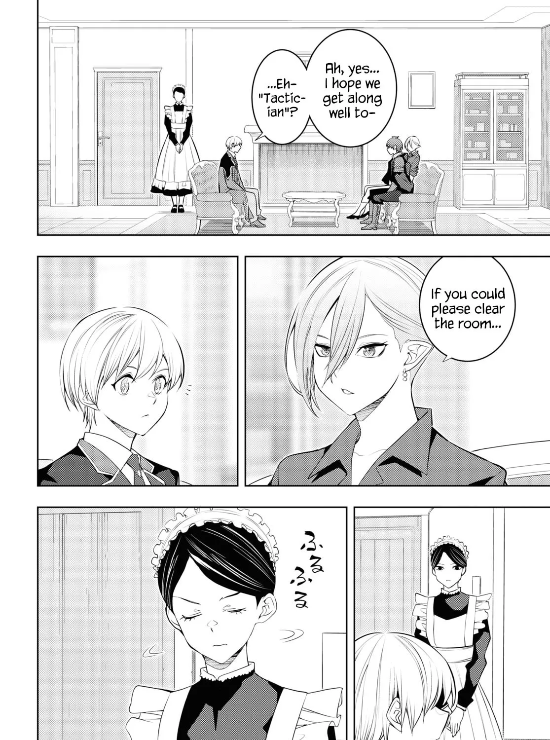 The Former Top 1's Sub-Character Training Diary: A Dedicated Player is Currently Conquering Another World! Chapter 55 page 51 - 
