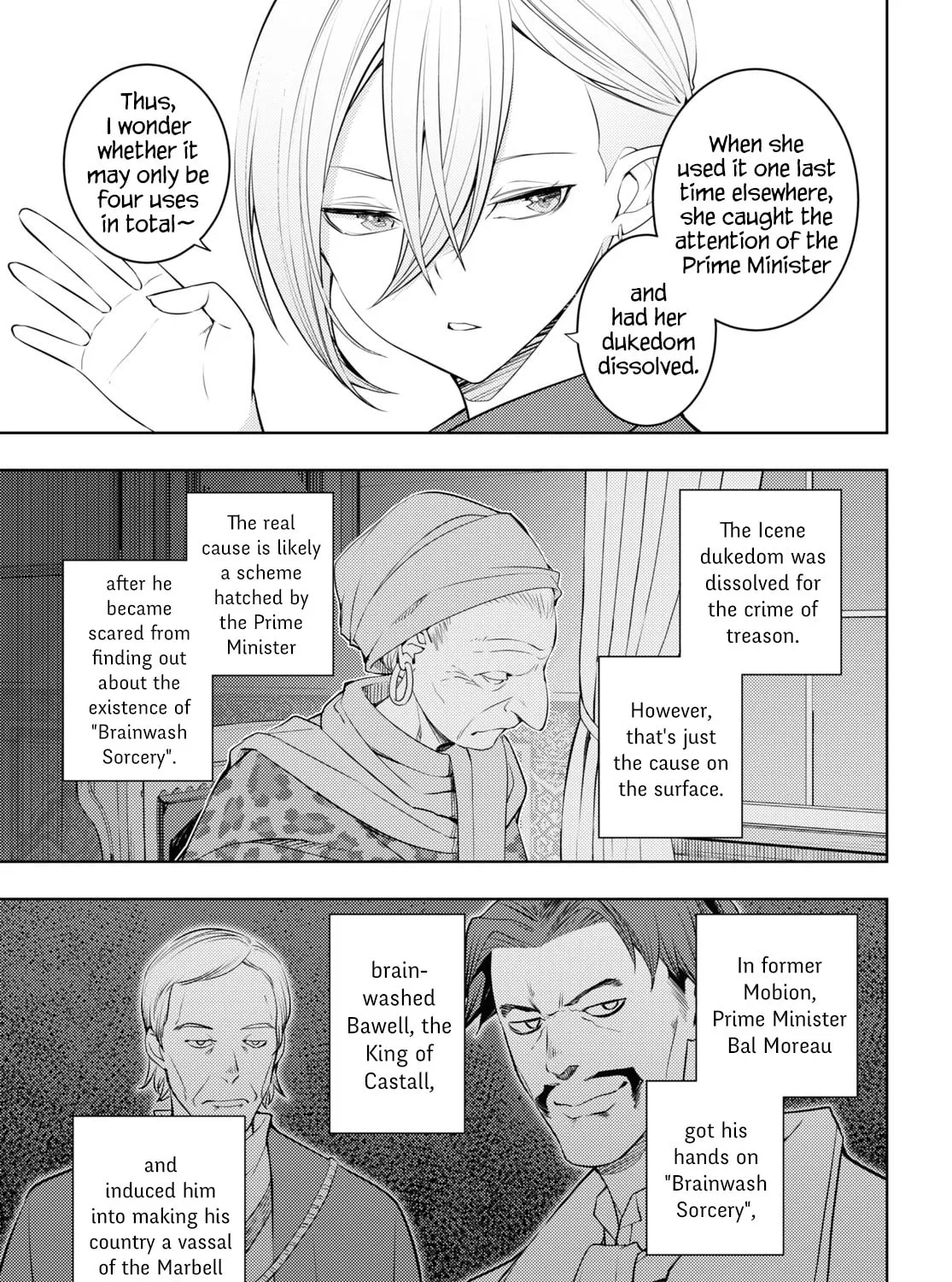 The Former Top 1's Sub-Character Training Diary: A Dedicated Player is Currently Conquering Another World! Chapter 55 page 57 - 