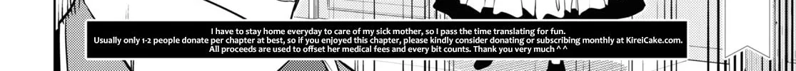 The Former Top 1's Sub-Character Training Diary: A Dedicated Player is Currently Conquering Another World! Chapter 55 page 68 - 