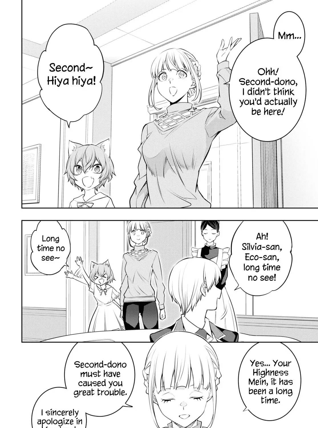 The Former Top 1's Sub-Character Training Diary: A Dedicated Player is Currently Conquering Another World! Chapter 56 page 27 - 