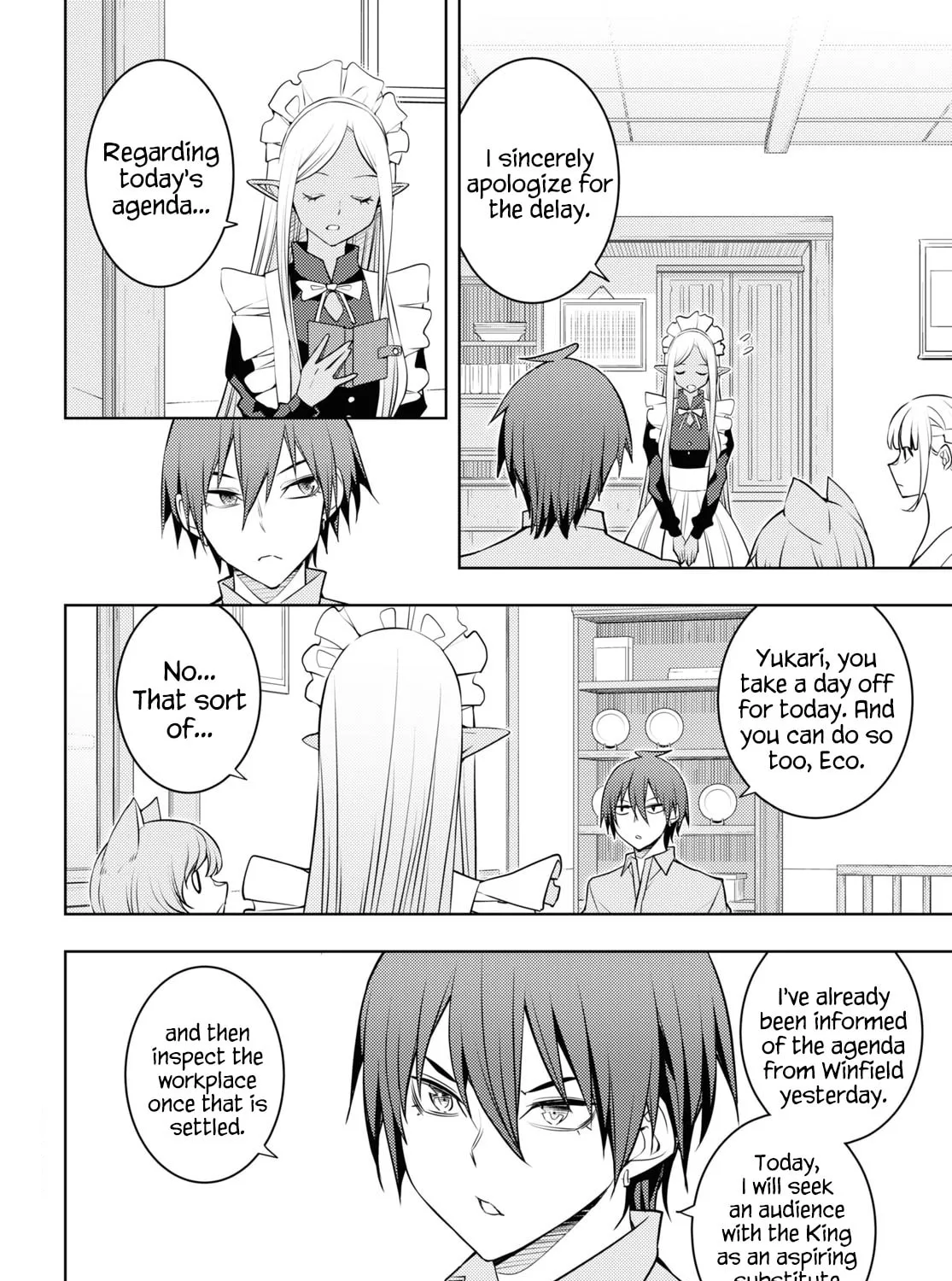 The Former Top 1's Sub-Character Training Diary: A Dedicated Player is Currently Conquering Another World! Chapter 57 page 3 - 