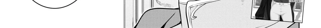The Former Top 1's Sub-Character Training Diary: A Dedicated Player is Currently Conquering Another World! Chapter 58 page 2 - 