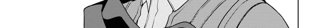 The Former Top 1's Sub-Character Training Diary: A Dedicated Player is Currently Conquering Another World! Chapter 59 page 14 - 