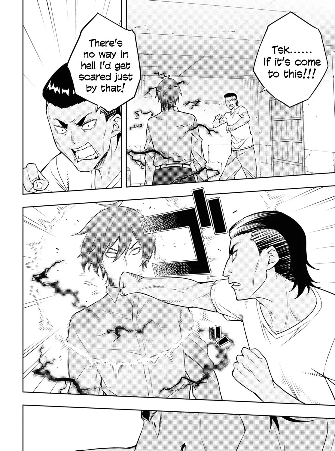 The Former Top 1's Sub-Character Training Diary: A Dedicated Player is Currently Conquering Another World! Chapter 61 page 43 - 