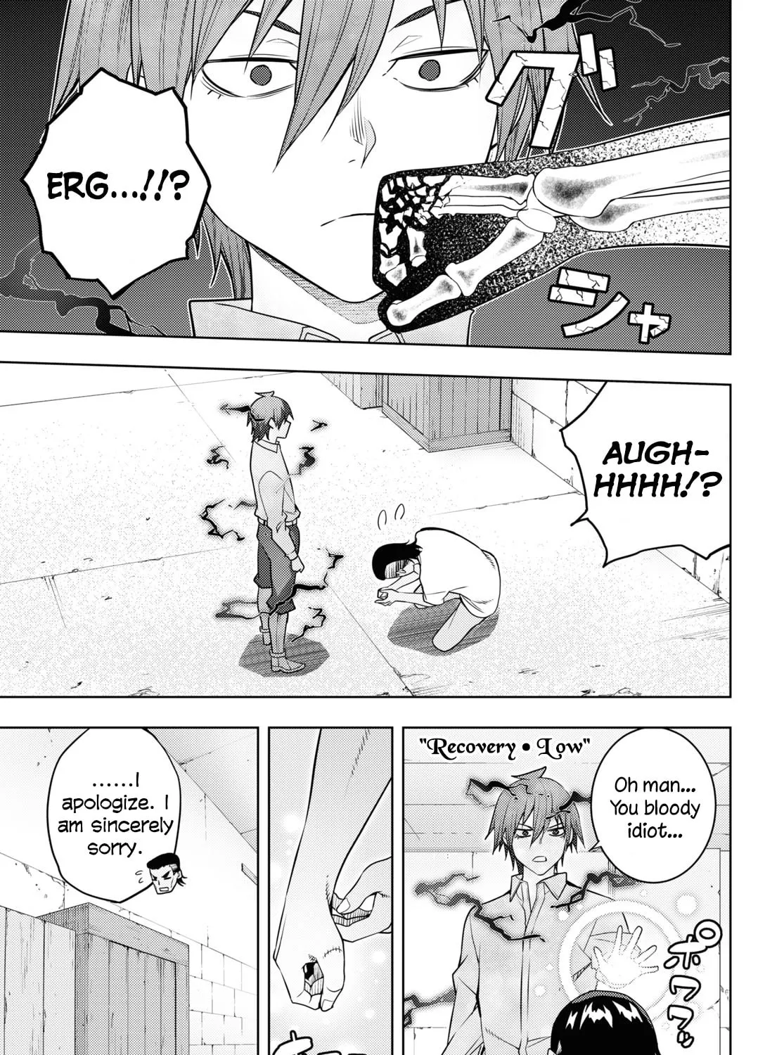 The Former Top 1's Sub-Character Training Diary: A Dedicated Player is Currently Conquering Another World! Chapter 61 page 45 - 