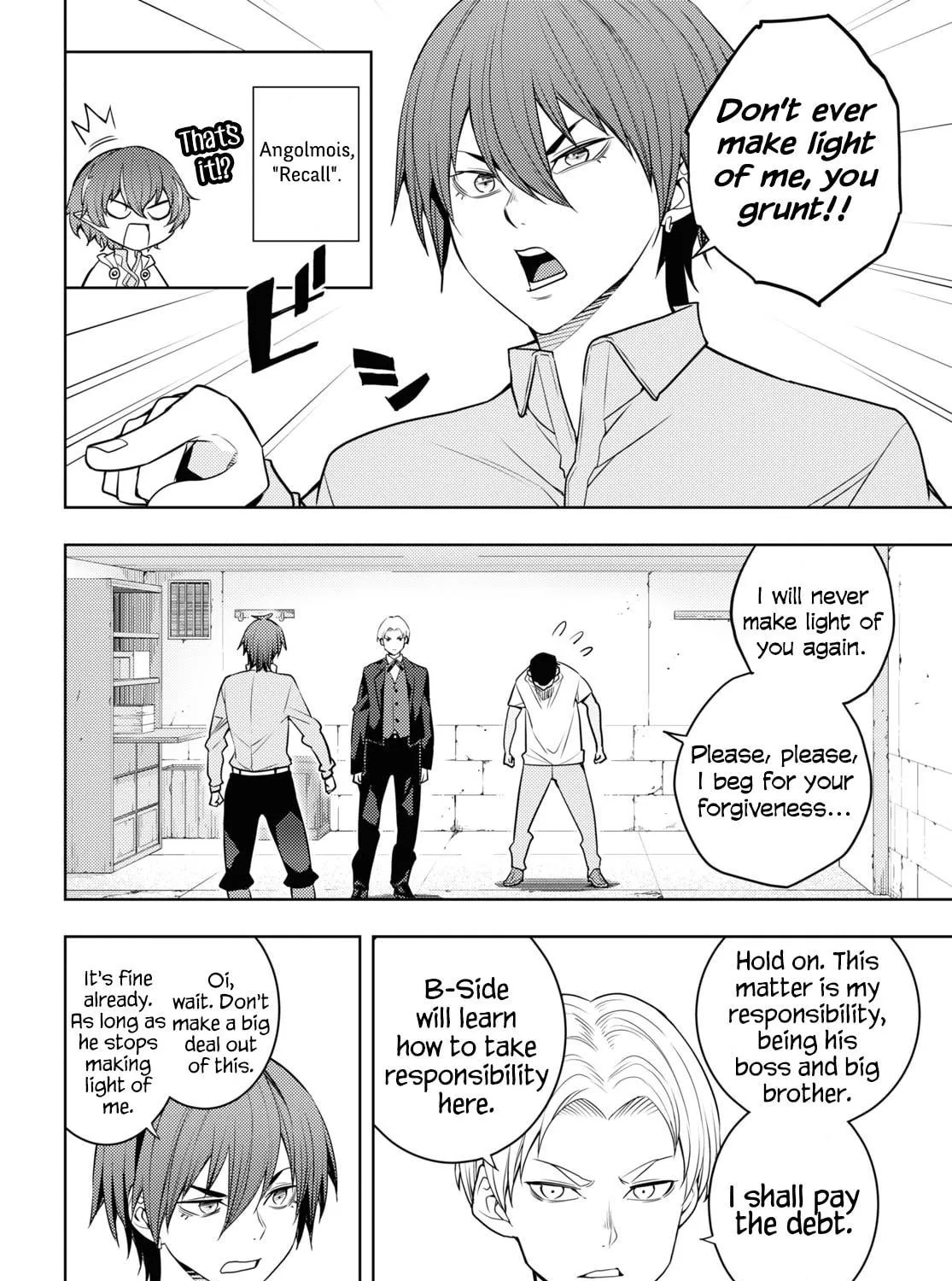 The Former Top 1's Sub-Character Training Diary: A Dedicated Player is Currently Conquering Another World! Chapter 61 page 47 - 