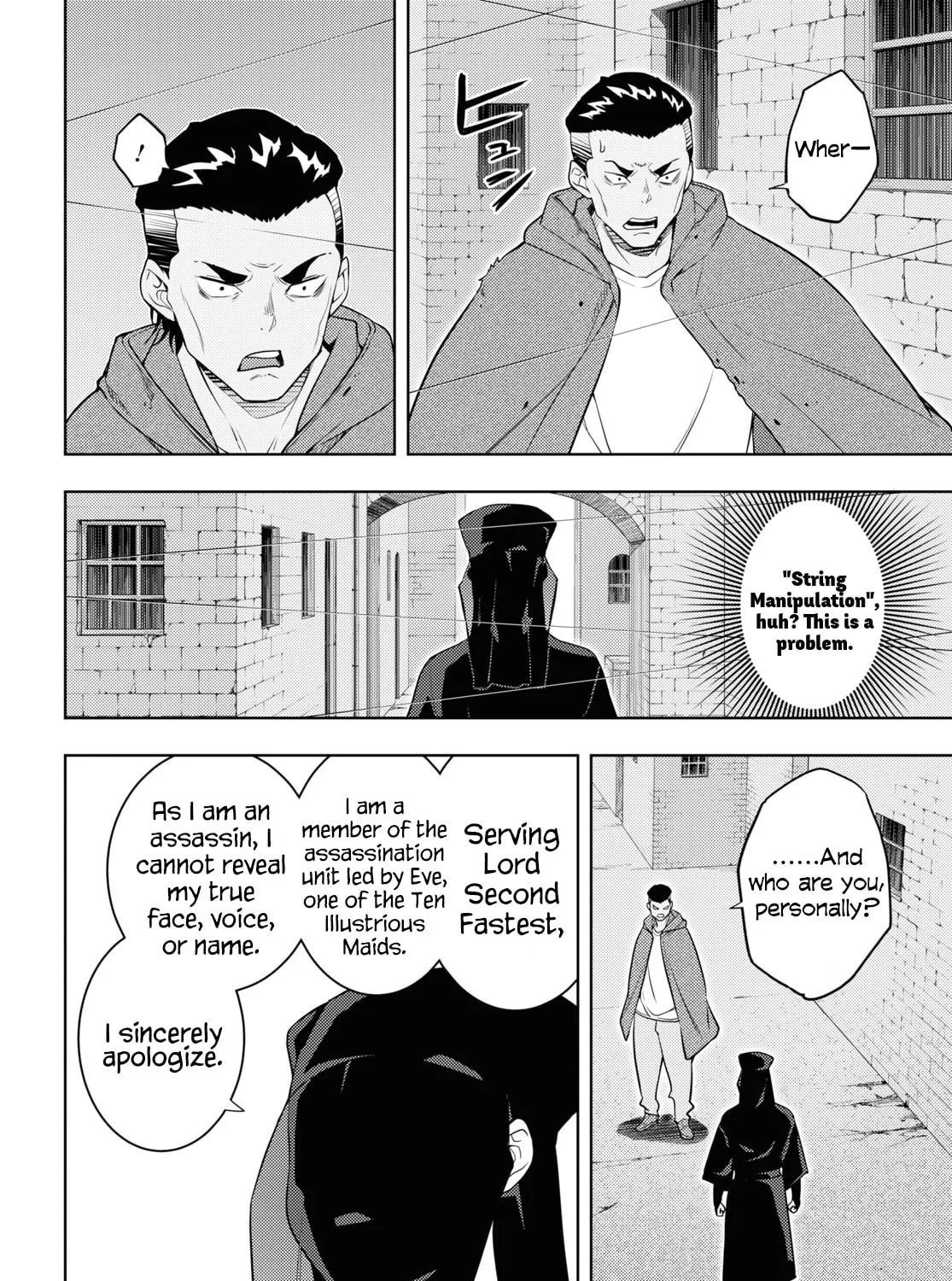 The Former Top 1's Sub-Character Training Diary: A Dedicated Player is Currently Conquering Another World! Chapter 61 page 7 - 
