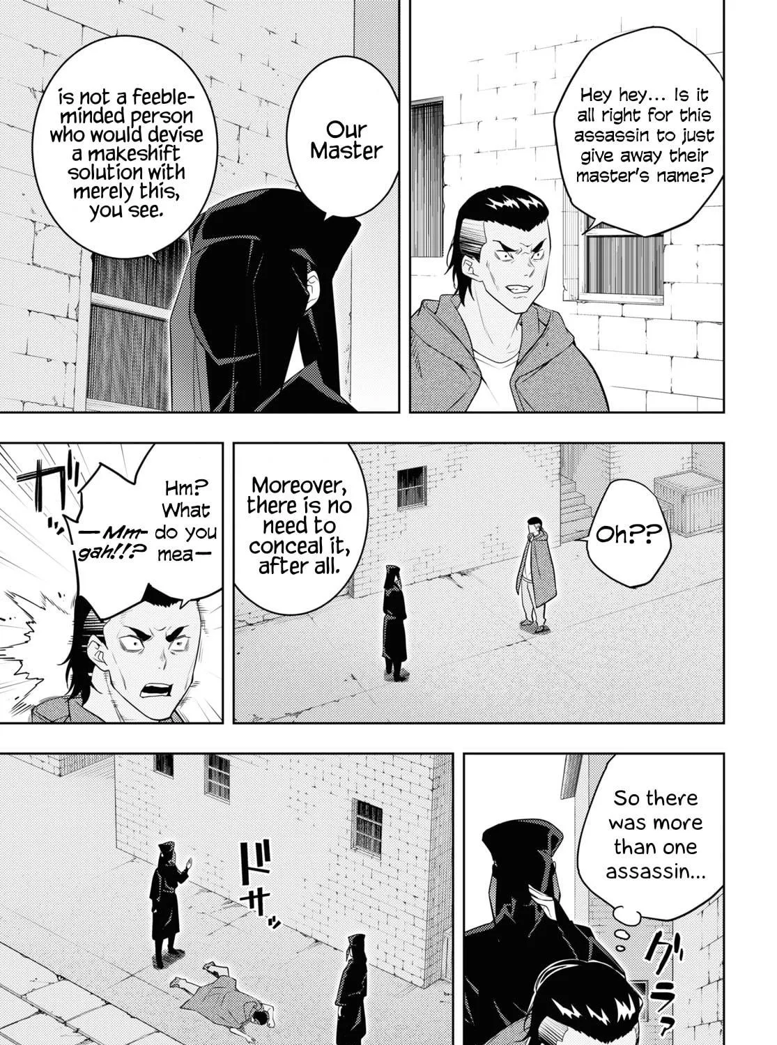 The Former Top 1's Sub-Character Training Diary: A Dedicated Player is Currently Conquering Another World! Chapter 61 page 9 - 