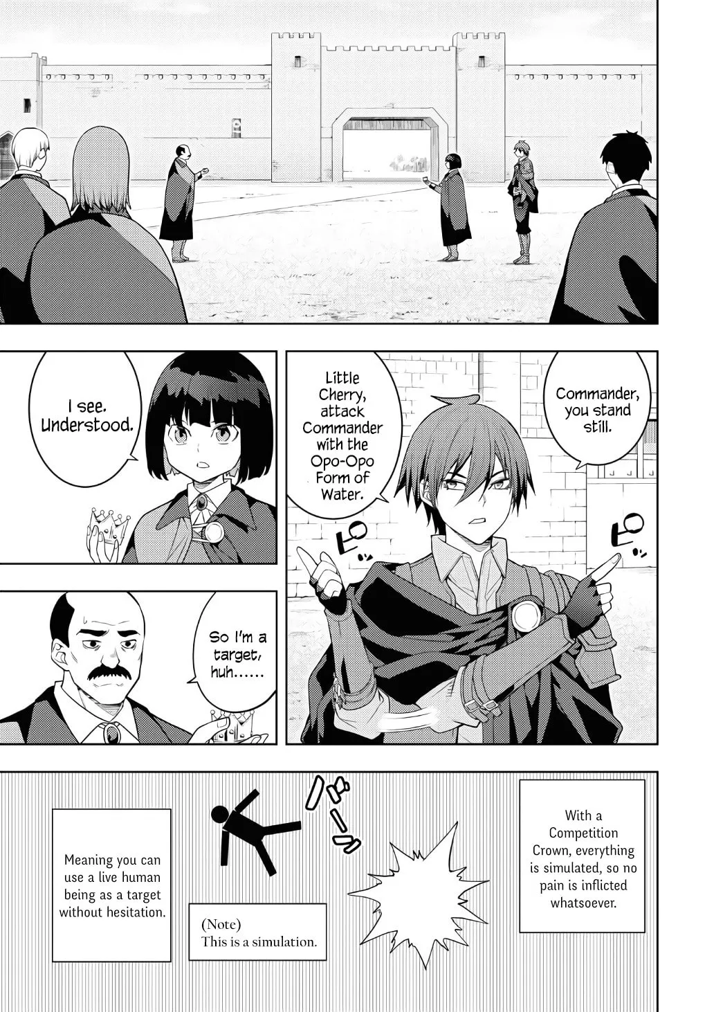 The Former Top 1's Sub-Character Training Diary: A Dedicated Player is Currently Conquering Another World! Chapter 62 page 17 - 