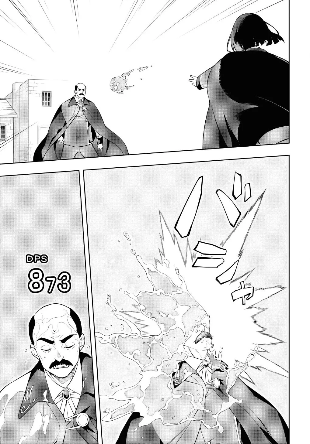 The Former Top 1's Sub-Character Training Diary: A Dedicated Player is Currently Conquering Another World! Chapter 62 page 19 - 