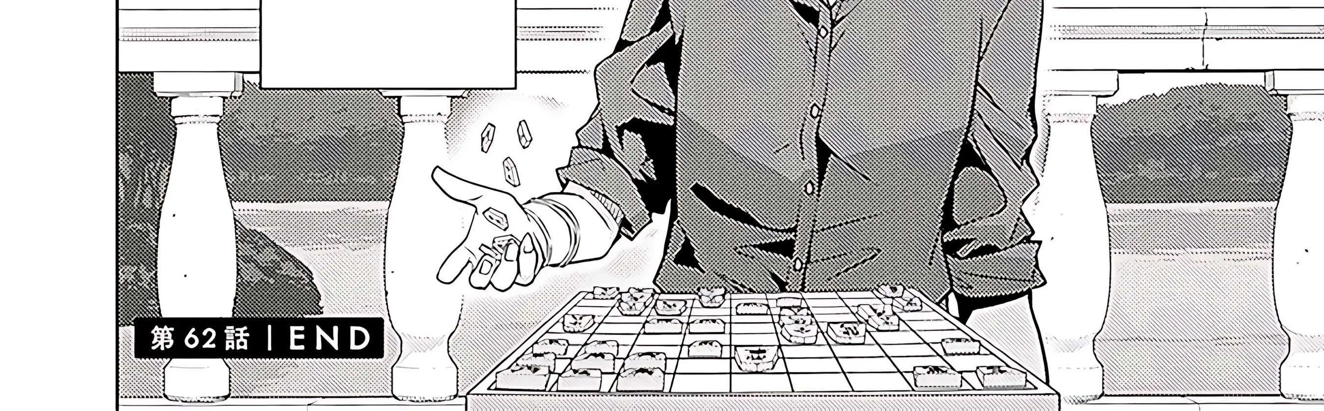 The Former Top 1's Sub-Character Training Diary: A Dedicated Player is Currently Conquering Another World! Chapter 63 page 103 - 