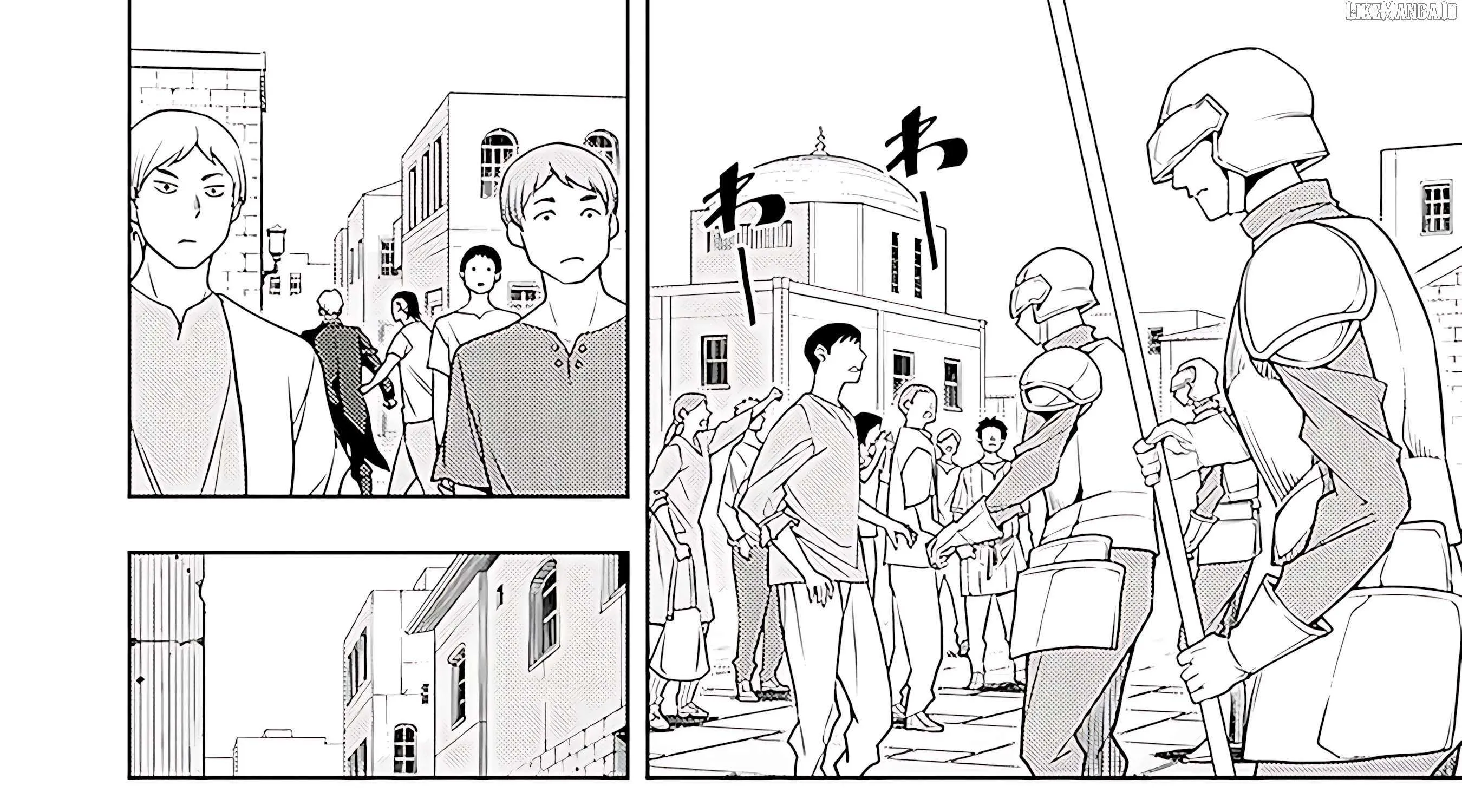 The Former Top 1's Sub-Character Training Diary: A Dedicated Player is Currently Conquering Another World! Chapter 63 page 89 - 