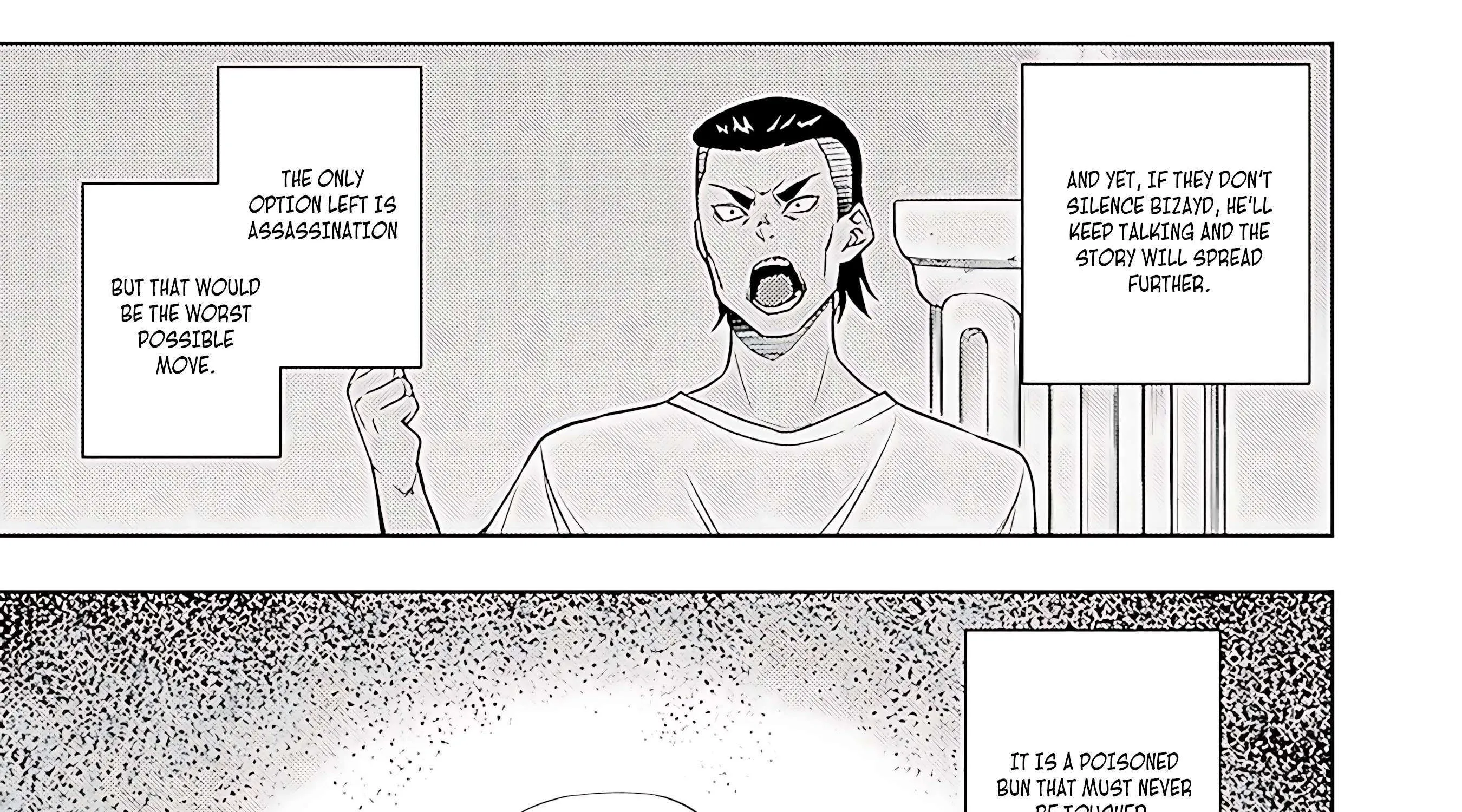 The Former Top 1's Sub-Character Training Diary: A Dedicated Player is Currently Conquering Another World! Chapter 63 page 99 - 