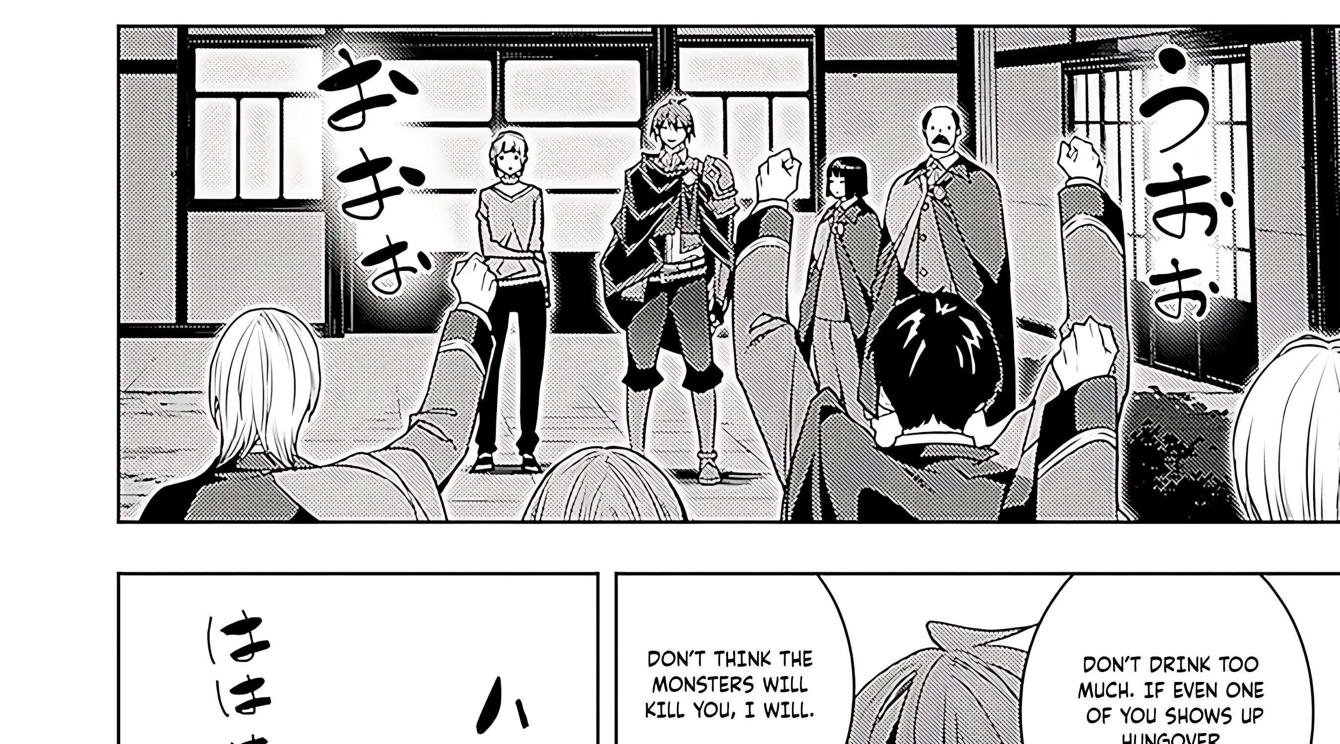 The Former Top 1's Sub-Character Training Diary: A Dedicated Player is Currently Conquering Another World! Chapter 64 page 78 - 