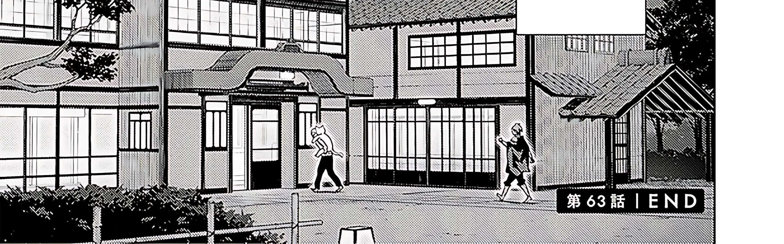 The Former Top 1's Sub-Character Training Diary: A Dedicated Player is Currently Conquering Another World! Chapter 64 page 88 - 
