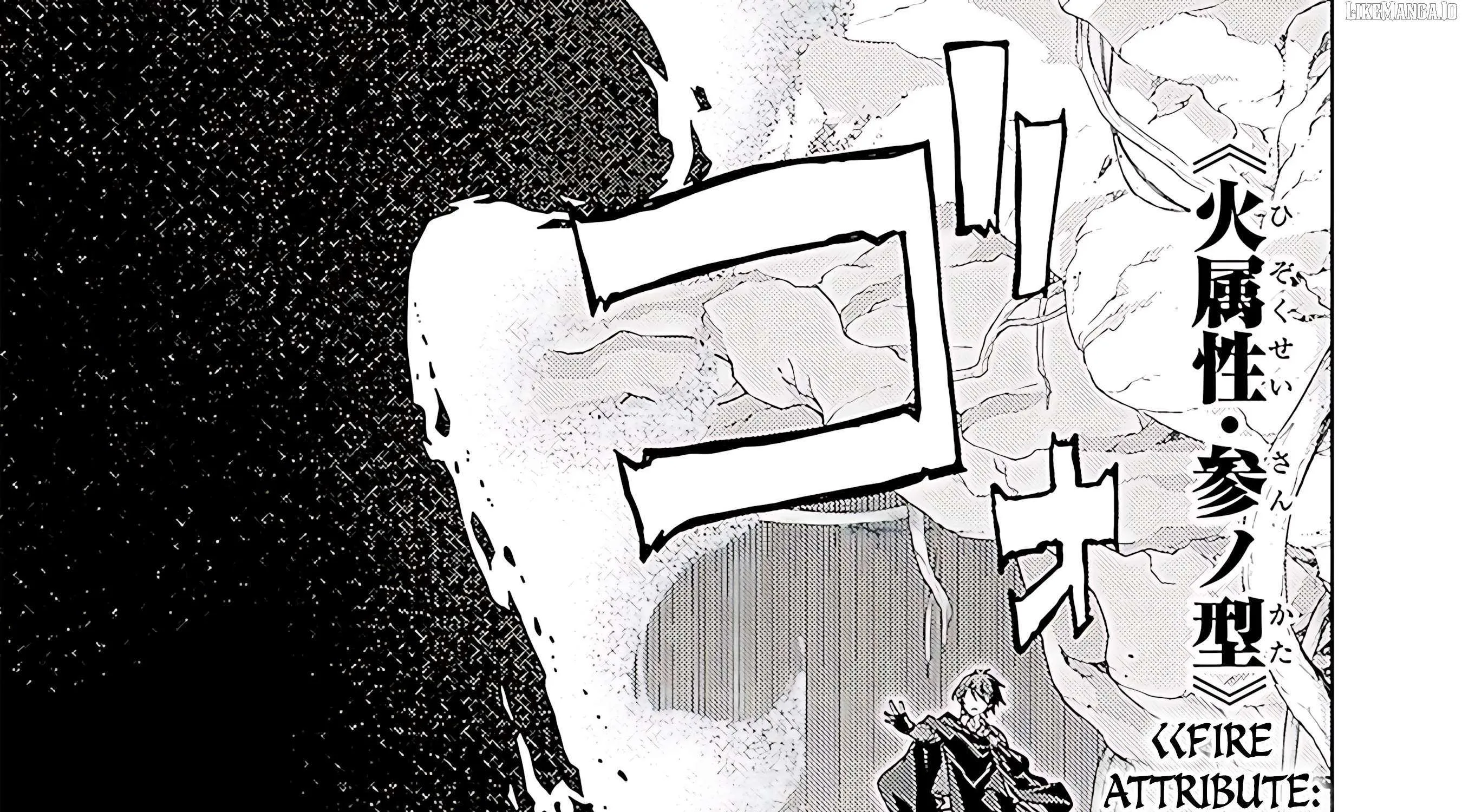The Former Top 1's Sub-Character Training Diary: A Dedicated Player is Currently Conquering Another World! Chapter 65 page 45 - 