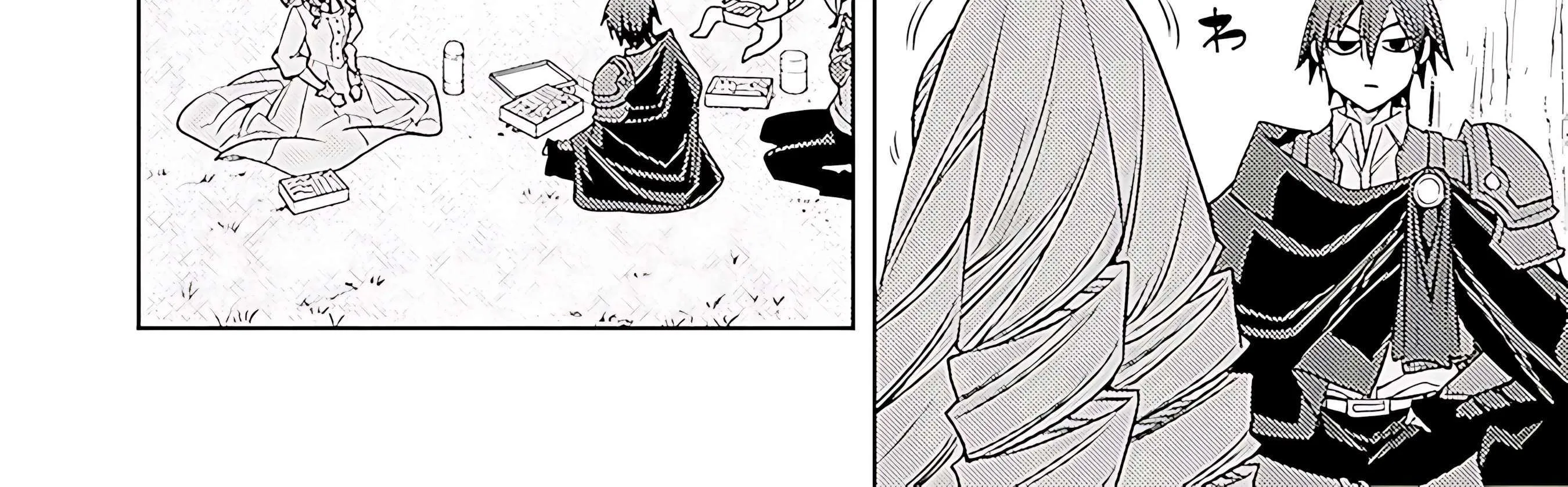 The Former Top 1's Sub-Character Training Diary: A Dedicated Player is Currently Conquering Another World! Chapter 65 page 80 - 
