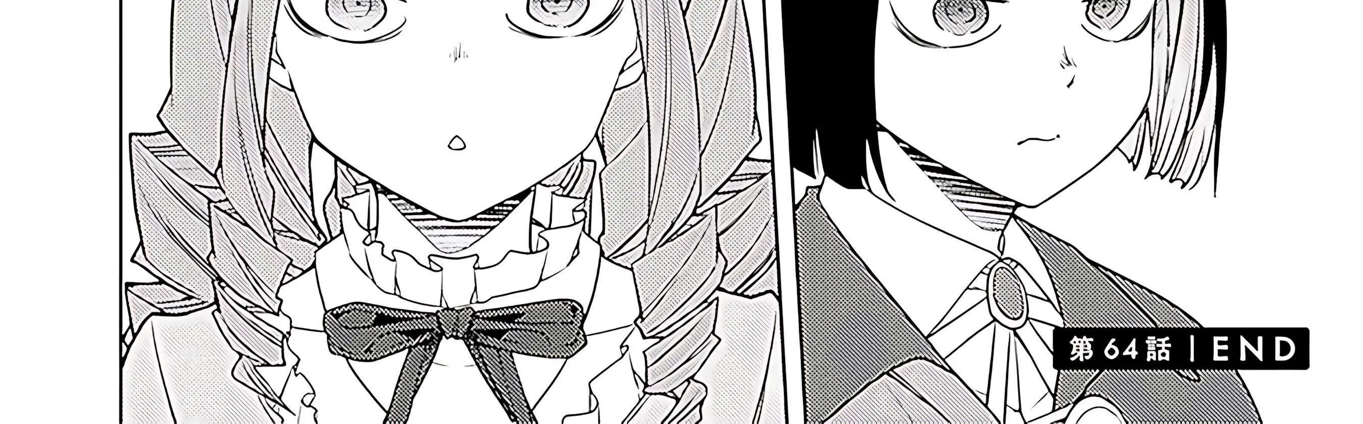 The Former Top 1's Sub-Character Training Diary: A Dedicated Player is Currently Conquering Another World! Chapter 65 page 86 - 