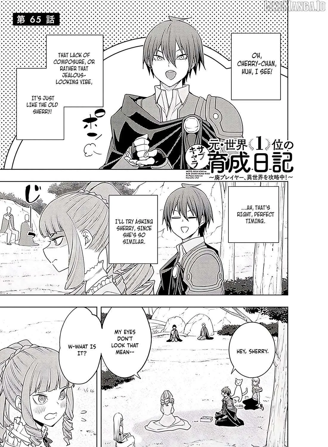 The Former Top 1's Sub-Character Training Diary: A Dedicated Player is Currently Conquering Another World! Chapter 66 page 3 - 