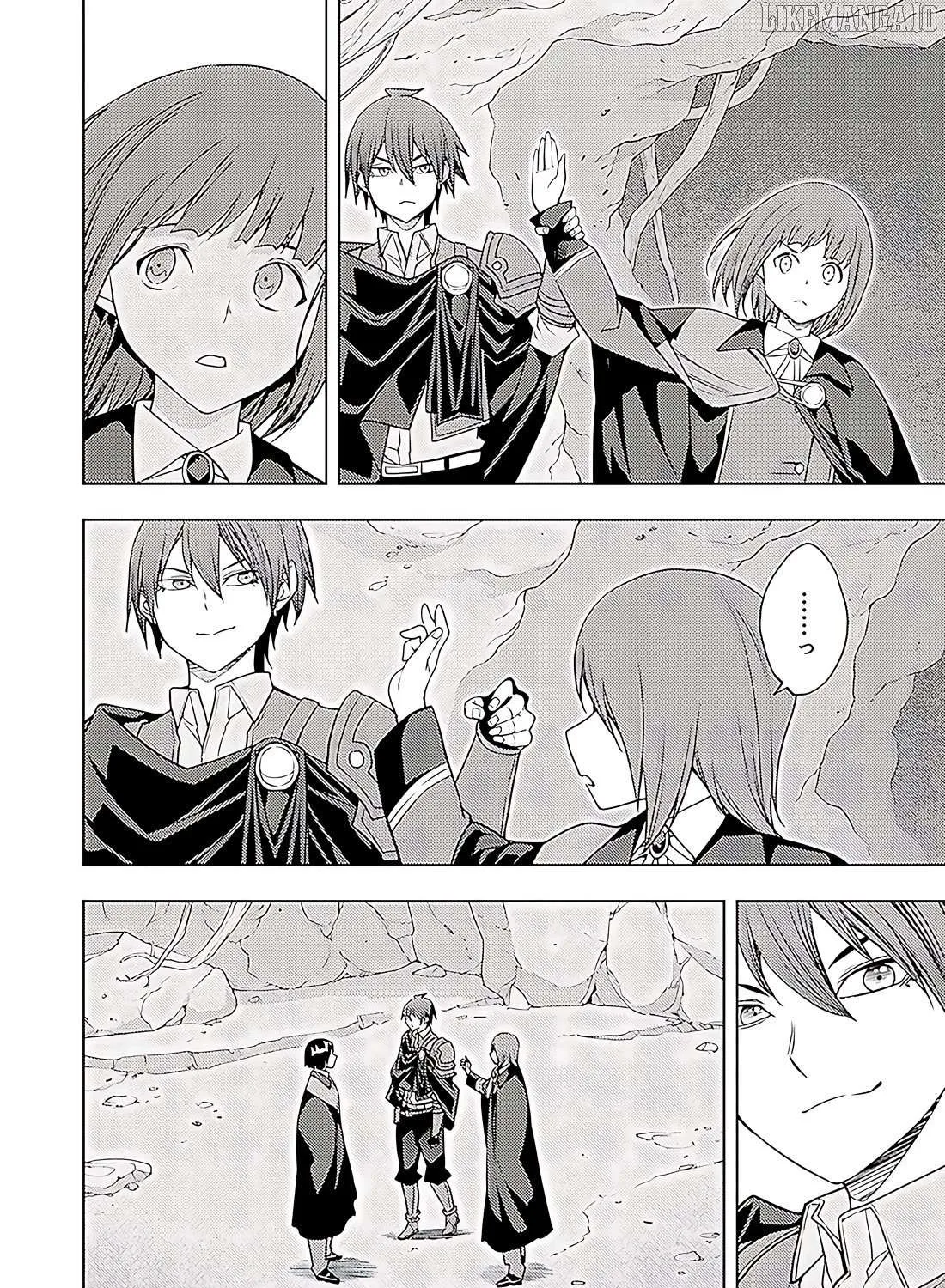 The Former Top 1's Sub-Character Training Diary: A Dedicated Player is Currently Conquering Another World! Chapter 66 page 33 - 