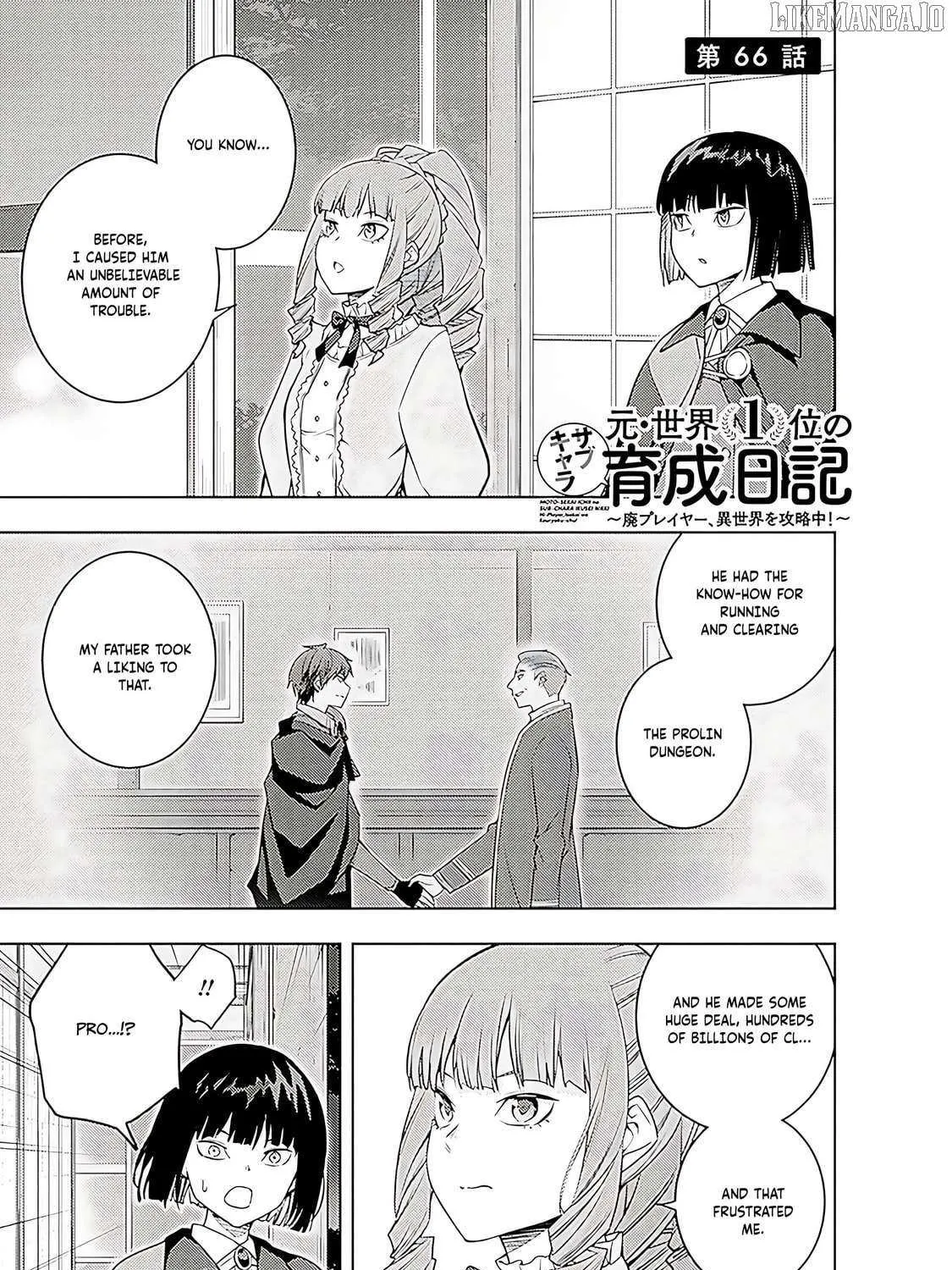 The Former Top 1's Sub-Character Training Diary: A Dedicated Player is Currently Conquering Another World! Chapter 67 page 2 - 