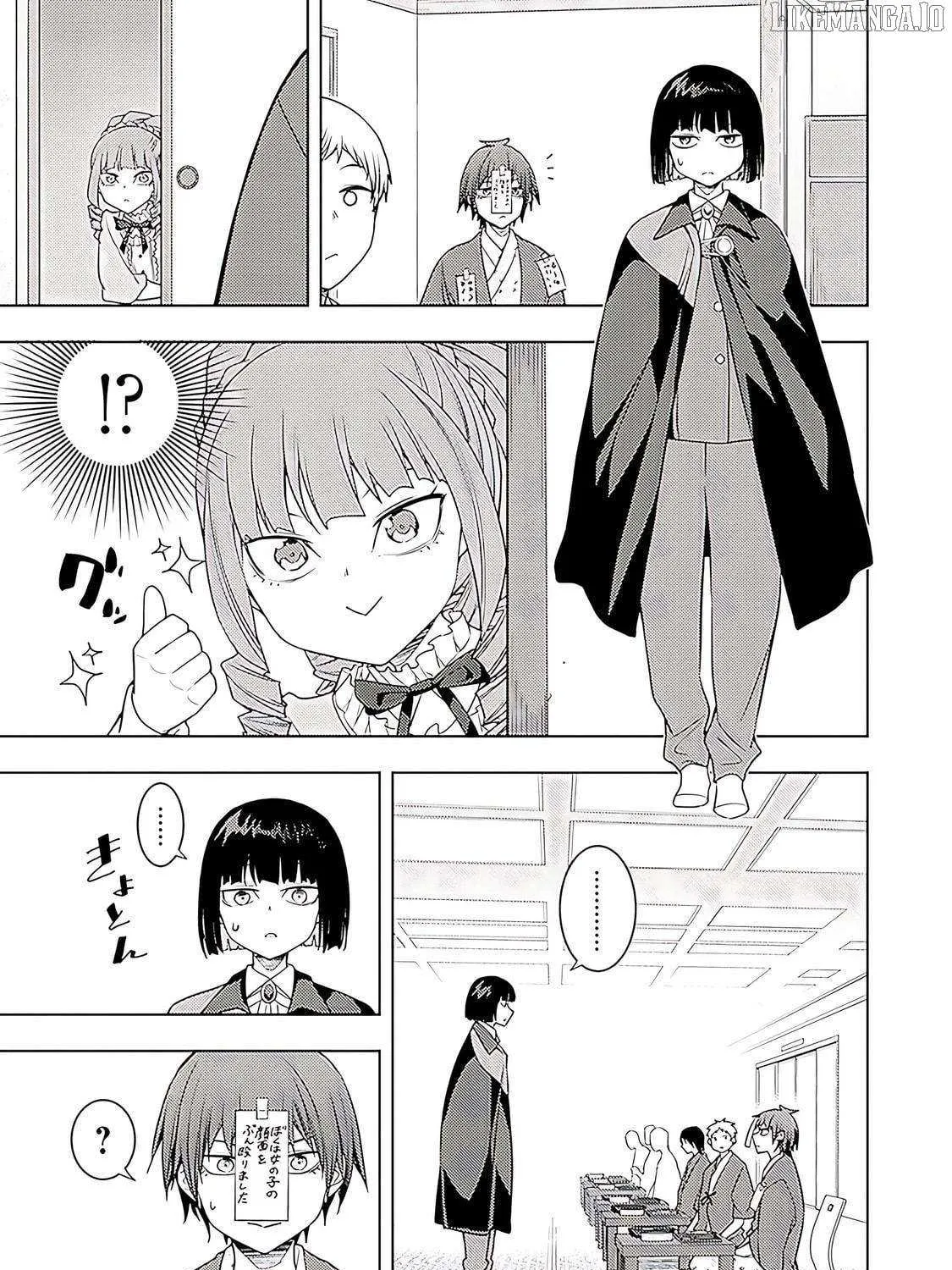The Former Top 1's Sub-Character Training Diary: A Dedicated Player is Currently Conquering Another World! Chapter 67 page 46 - 
