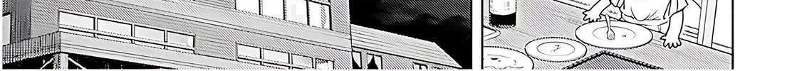 The Former Top 1's Sub-Character Training Diary: A Dedicated Player is Currently Conquering Another World! Chapter 68 page 34 - 