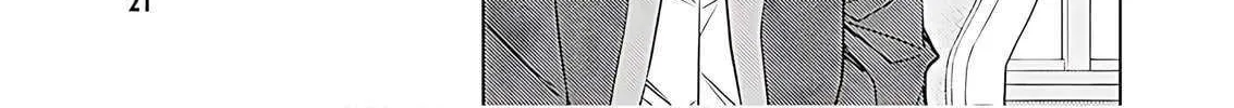 The Former Top 1's Sub-Character Training Diary: A Dedicated Player is Currently Conquering Another World! Chapter 68 page 42 - 