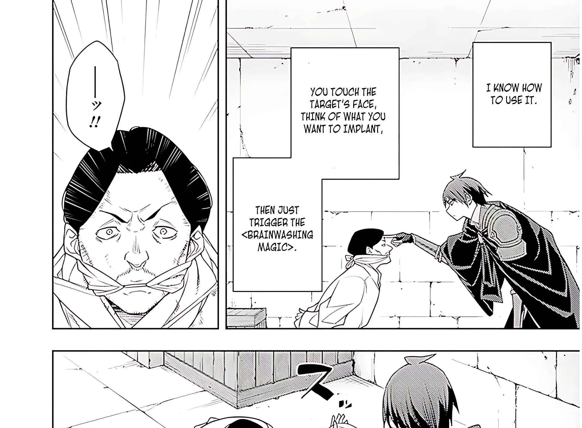 The Former Top 1's Sub-Character Training Diary: A Dedicated Player is Currently Conquering Another World! Chapter 69 page 16 - 