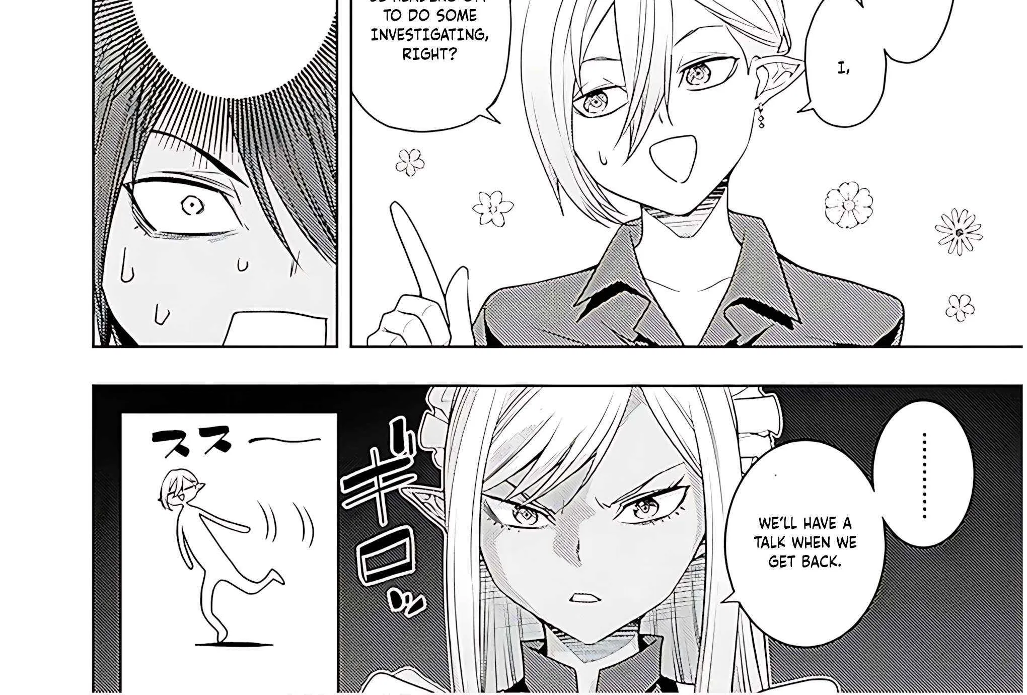 The Former Top 1's Sub-Character Training Diary: A Dedicated Player is Currently Conquering Another World! Chapter 69 page 41 - 