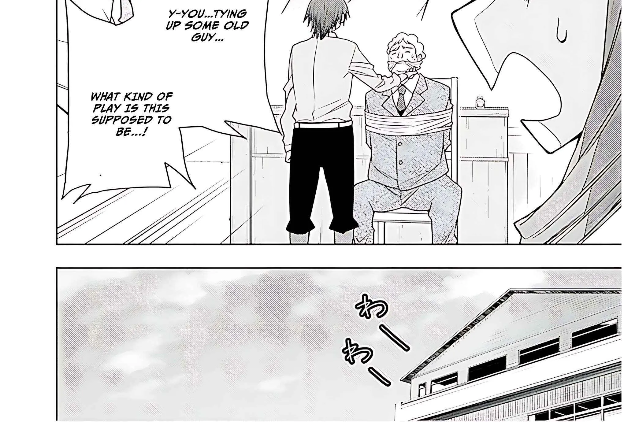 The Former Top 1's Sub-Character Training Diary: A Dedicated Player is Currently Conquering Another World! Chapter 69 page 45 - 