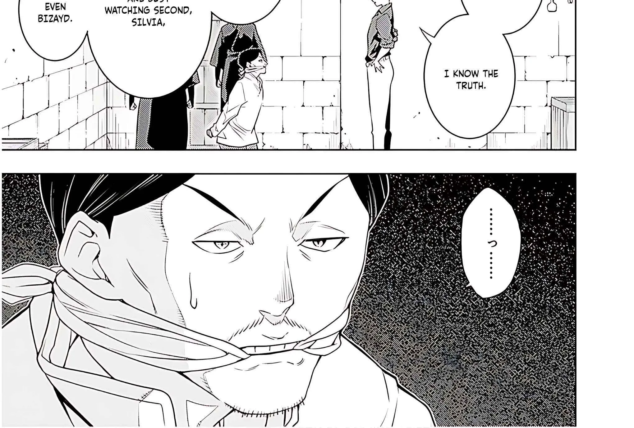 The Former Top 1's Sub-Character Training Diary: A Dedicated Player is Currently Conquering Another World! Chapter 69 page 7 - 